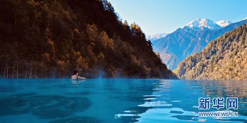 理县米亚罗红叶温泉节10月26日正式开幕