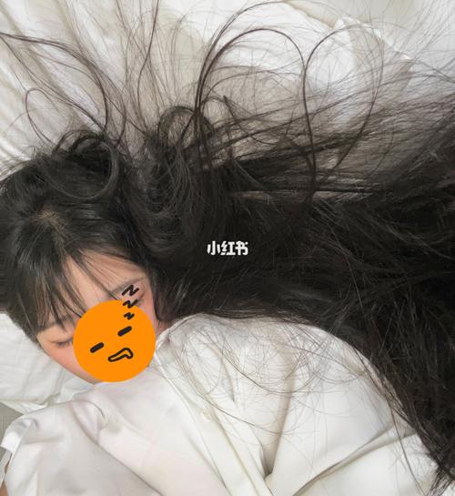 长发睡觉真实状态_长发_生活记录_日常片段_日常片段