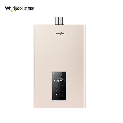 惠而浦燃气热水器16升jsq30t16w