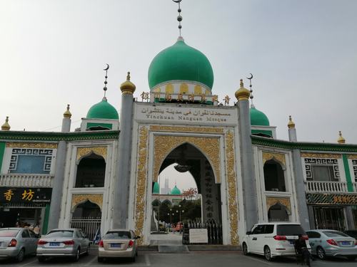 其它 银川行 写美篇 南关清真大寺