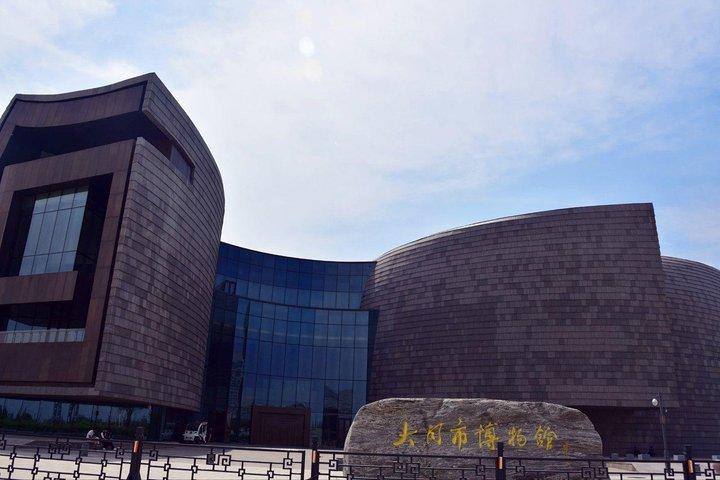 《三晋大地,其韵悠悠》中提到的 大同市博物馆 攻略