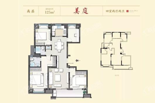 建发央誉美庭户型 4室2厅2卫1厨