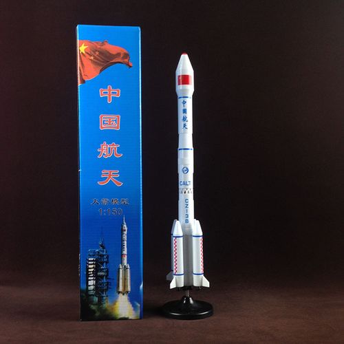 汇丰优美精品店:带灯光仿真火箭模型cz-2f长征3b五号七号航天玩具摆件
