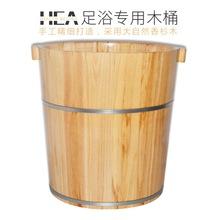 藏奥堂泡脚木桶