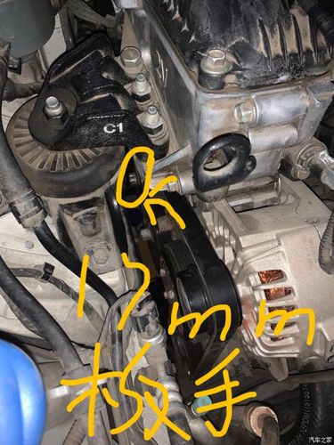 名图自己动手更换发电机皮带操作流程