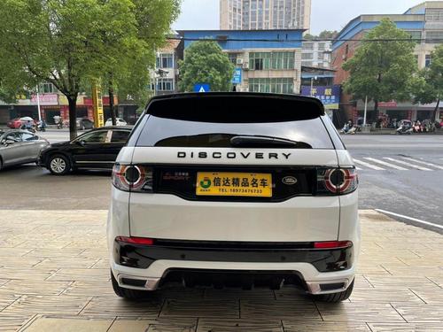 【衡阳】2020年3月 路虎 发现神行 2019款 240ps hse luxury版 手自