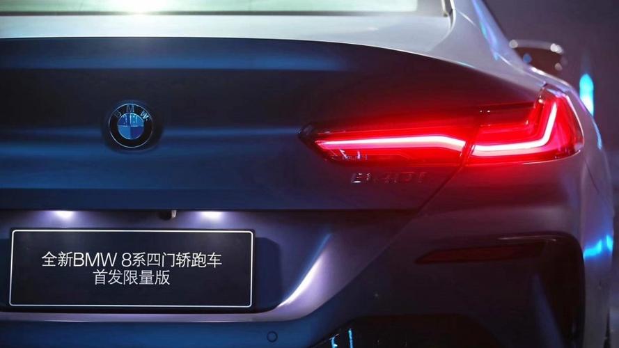 最美宝马8系2021款新车比奥迪a8漂亮看完放弃a6和奔驰e级