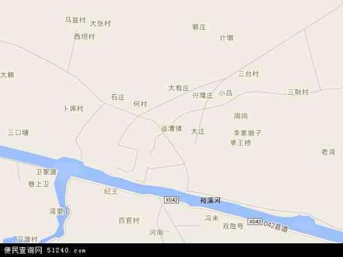 中国安徽省马鞍山市含山县运漕镇地图(卫星地图)