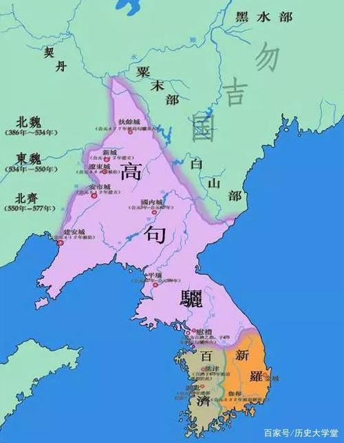 古朝鲜高句丽百济新罗高丽它们之间到底是什么关系