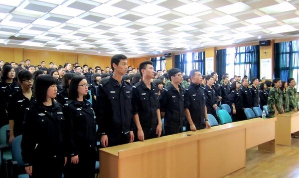 福建警察学院