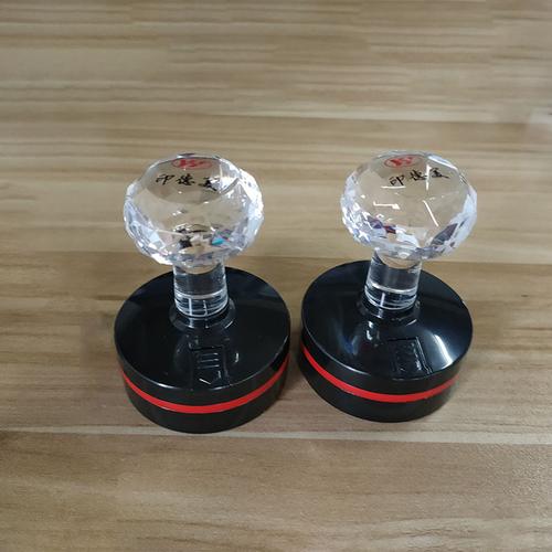 印德美印章材料批发包邮yh光敏印章材料含免封边进口蝴蝶垫包邮