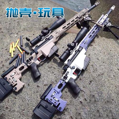 捷鹰msr抛壳软弹枪awm狙击抢大号拉栓成人儿童男孩玩具枪吃鸡模型