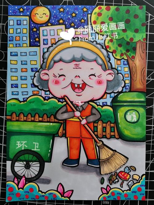 儿童画|五一主题 |《劳动最光荣》|附线稿图_儿童画_马克笔_线稿_诚信