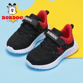 巴布豆童鞋男童运动鞋春秋新款透气时尚儿童鞋子女孩学步鞋102393069