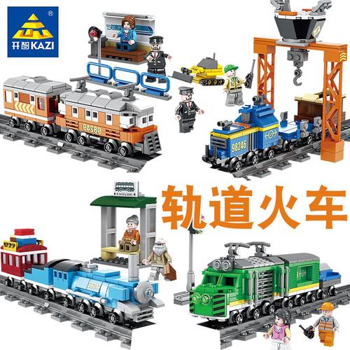 乐高拼装城市系列仿真绿皮货运火车