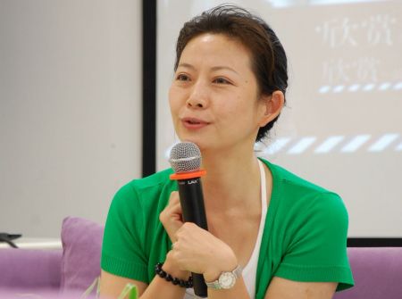 情感专家教你解决亲密关系中的矛盾图书