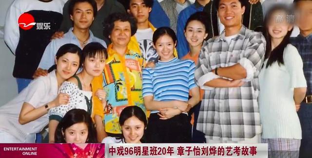 胡静和曾黎合影旧照五官标志脸真的超小梅婷看了就挪不开眼神