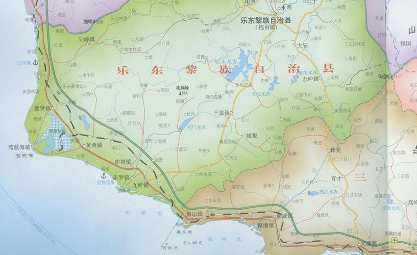 乐东县属于那个市