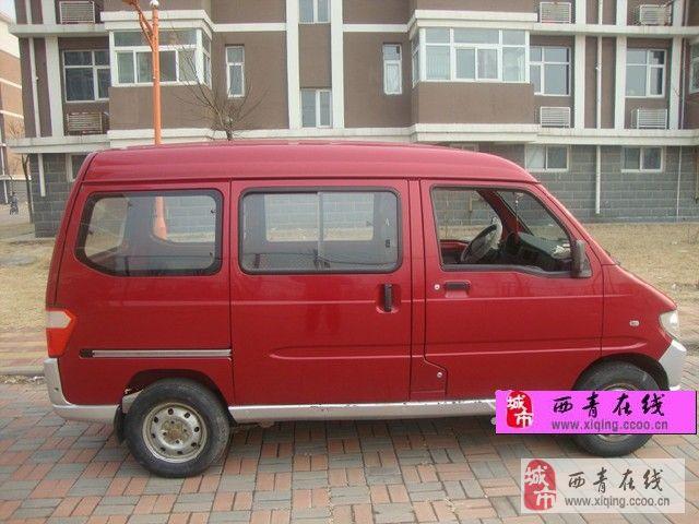 五菱之光2008年上牌-红色面包车车况好(个人)