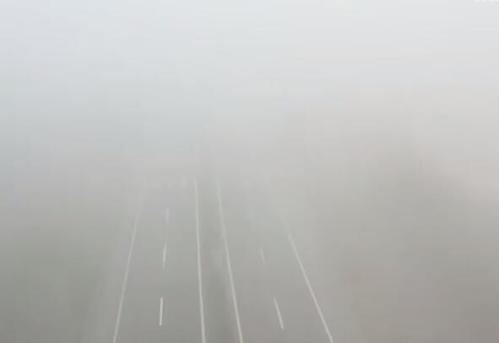 大雾