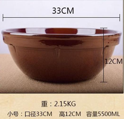 和面盆陶瓷大号加厚洗菜盆揉面盆发面盆家用老式活面盆晒酱盆瓷盆