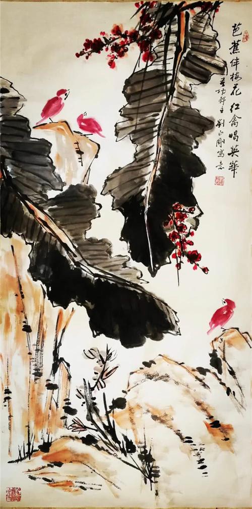 2020年4月8曰,武汉封城解封.