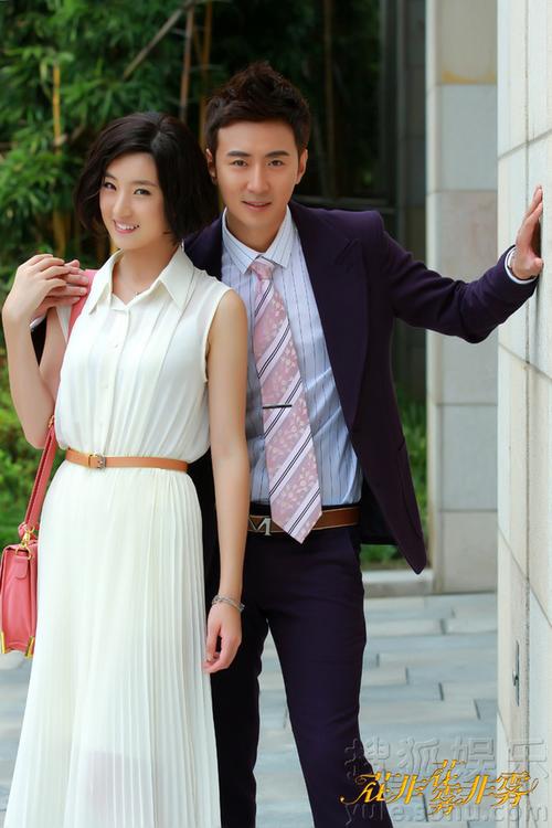 《花非花雾非雾》热播 琼瑶不满戏份被删 李晟:《花非花雾非雾》能给