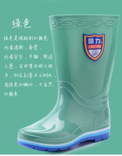 回力糖果色雨鞋女套鞋中筒时尚加绒雨靴防滑水鞋高筒成人春秋胶鞋