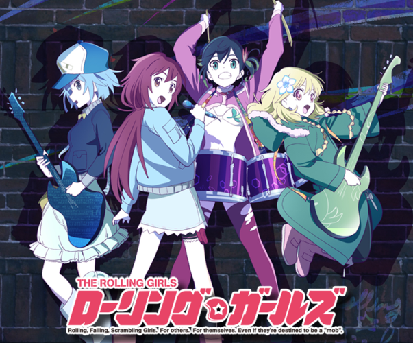 碰巧推送给了我the rolling girls的一首插曲,姑娘们清澈略带稚气的