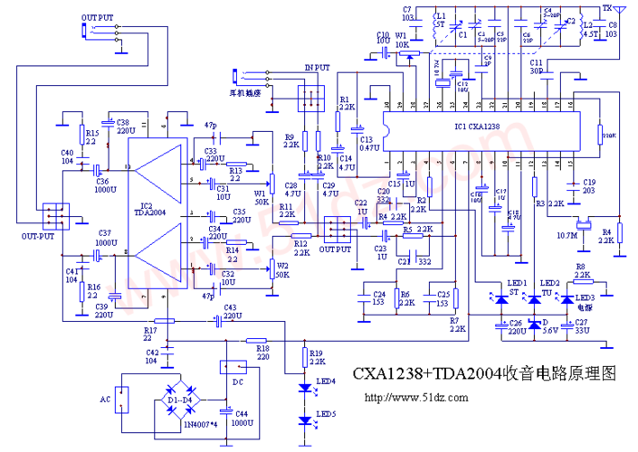 校园智能广播系统 广播系统方案 音调控制电路 单片集成电路 收音机