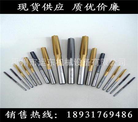 英制55度圆锥管螺纹丝锥/丝攻zg 1 3/4-11,zg 2寸-11水管牙丝锥