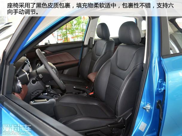 西安车市 新车到店 符合年轻人审美 昌河q35到店实拍         空间与