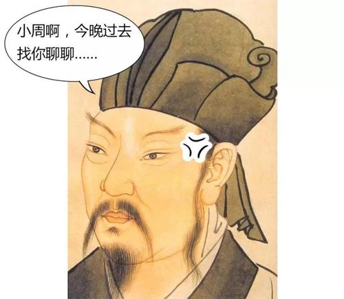 孟郊画像来自网络 而和刘禹锡同年出生的另一位诗坛巨擘白居易同学也