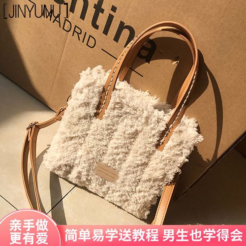 泫雅同款手工编织包包毛线diy材料包送闺蜜女友礼物