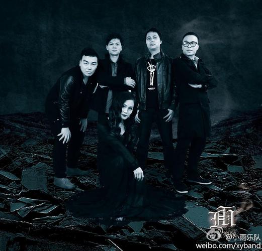 活动照片-女声旋律金属小雨乐队2014年巡演郑州站