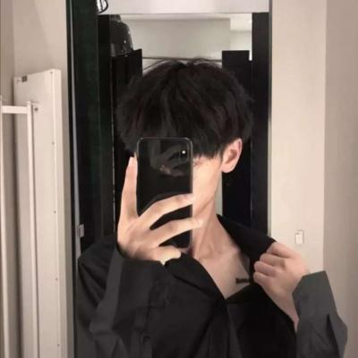 qq头像男你可以滚了高清