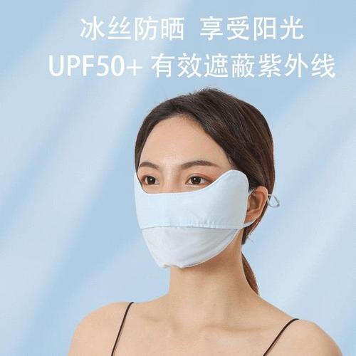 口罩戴不好变黑又变老今夏这样戴防晒显脸小