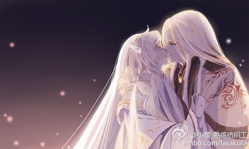 意琦行&绮罗生,意绮