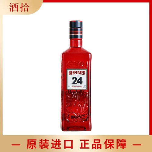 必富达金酒