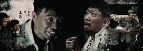 民兵葛二蛋高清画册
