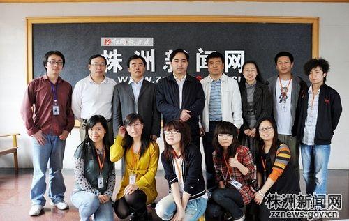 阳卫国部长来新闻网视察网络视频直播/图_株洲民生
