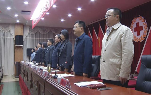 万载县红十字会第一次会员代表大会胜利召开 ,领导