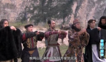《宝莲灯前传》中的梅山四兄弟