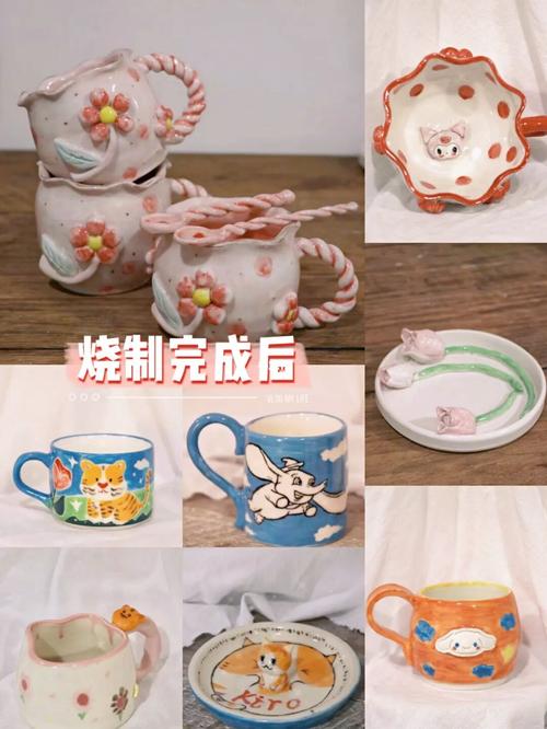 永州探店|96陶艺diy初体验_休闲玩乐_陶艺_diy_杯子