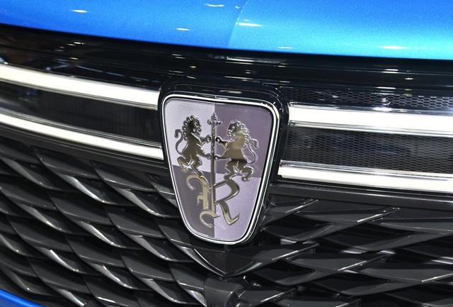 荣威rx5 max换装车标,采用全新设计语言,搭载2.0t