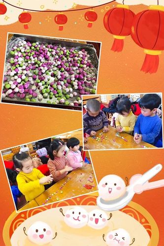 萌娃迎开学,欢乐闹元宵~记碧溪幼儿园小班组元宵节活动