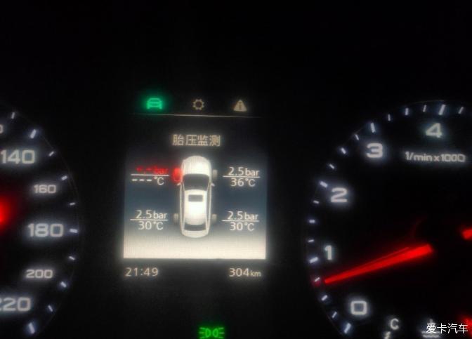 荣威i5胎压故障亮灯什么原因