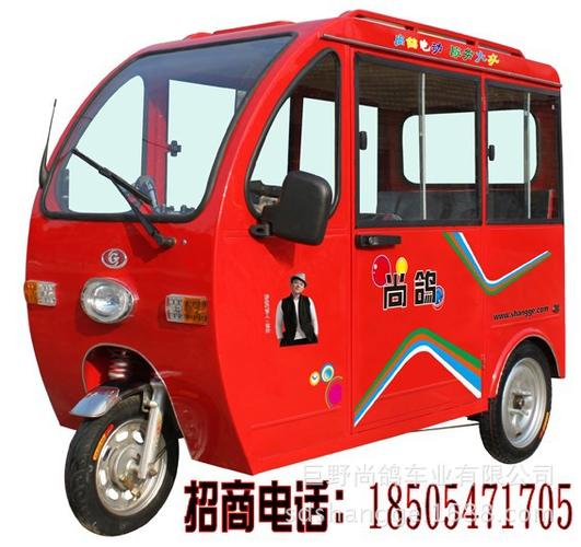 性价比高全蓬三轮车