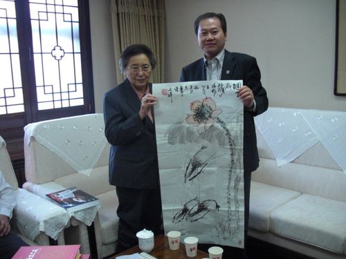联合国文化总署国礼书画大师张文祥博士