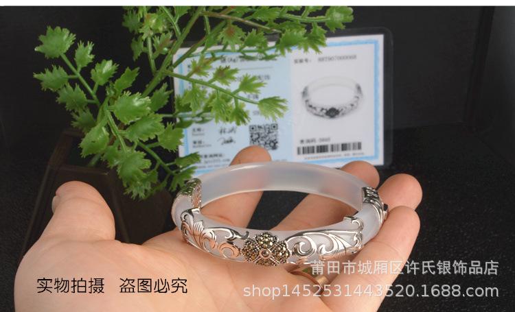 母亲节天然玉髓猫眼石a货925银包玉花开富贵女手镯送妈妈老婆礼物